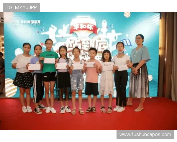 广州足球队在挑战赛中的心理素质分析与表现评估